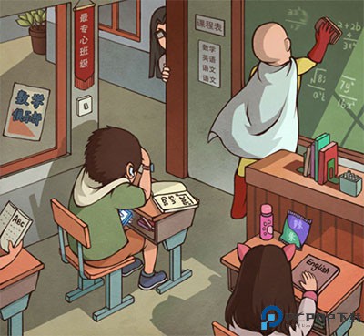 班主任模拟器