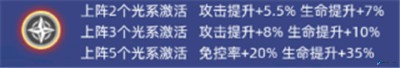 奥特曼格斗之热血英雄手游