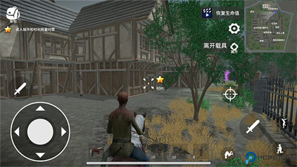 骑战烈火之剑手游