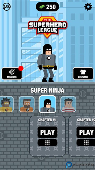 超级英雄联盟手游