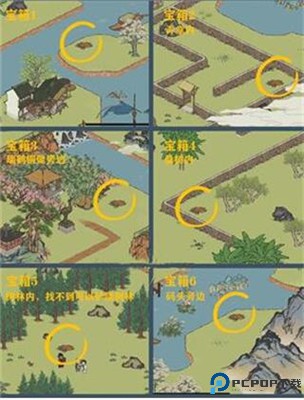 江南百景图手游