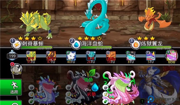 梦幻怪兽正版