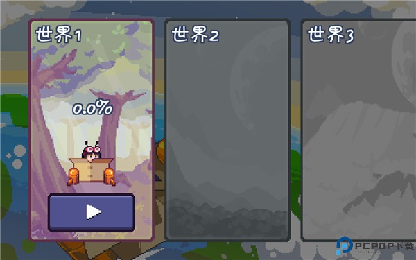 天空追逐者手游