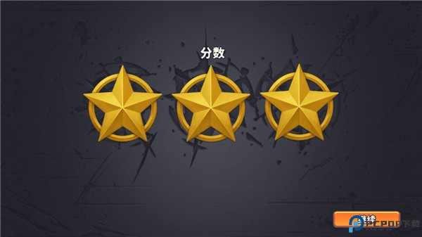 扛上阵手游