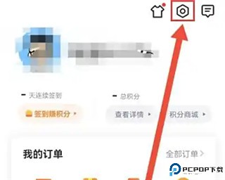 易知鸟