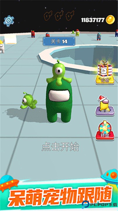 太空大乱斗手机