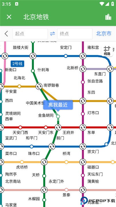 白马地图app