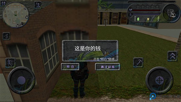 攀爬侠正版