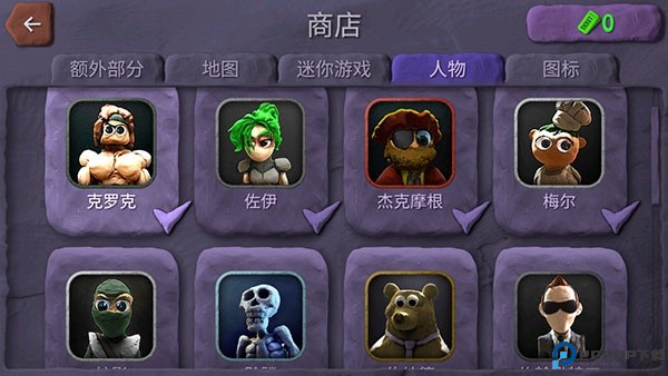 炸弹小分队中文版