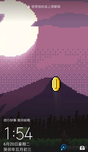 壁纸引擎手机版