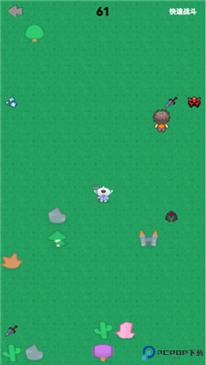 幻想修仙奇侠传