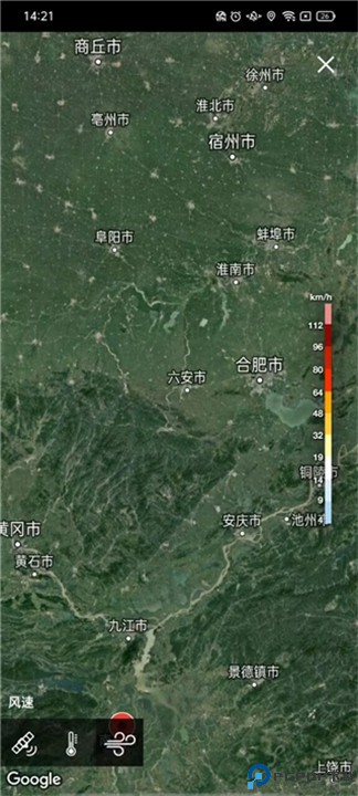 雅虎天气中文版