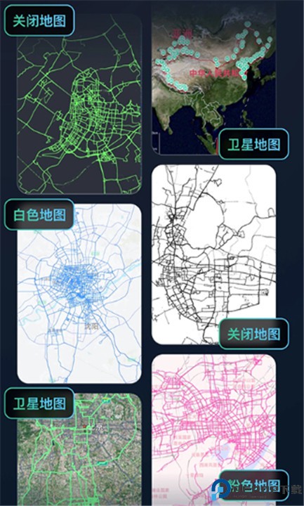 灵敢足迹手机版
