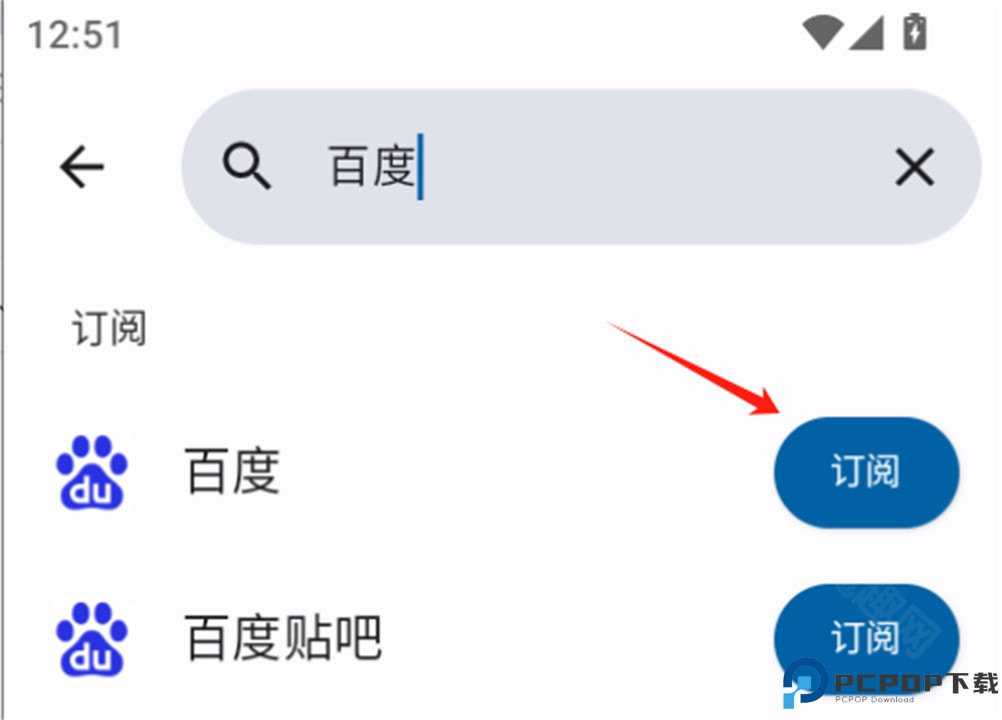 小鱼报