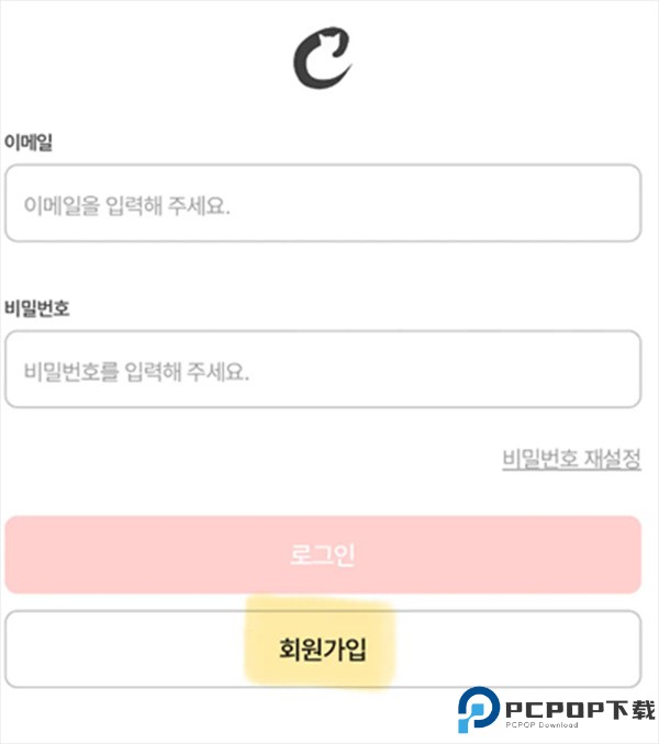 Churrrrr软件