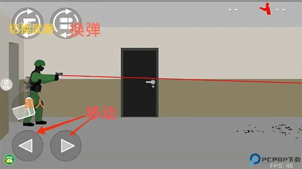 像素射击世界