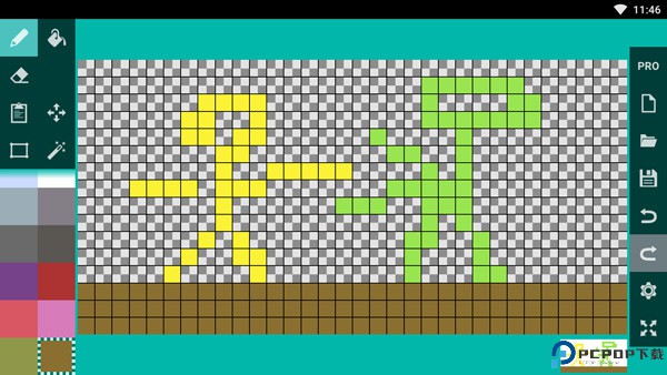 像素游戏制作