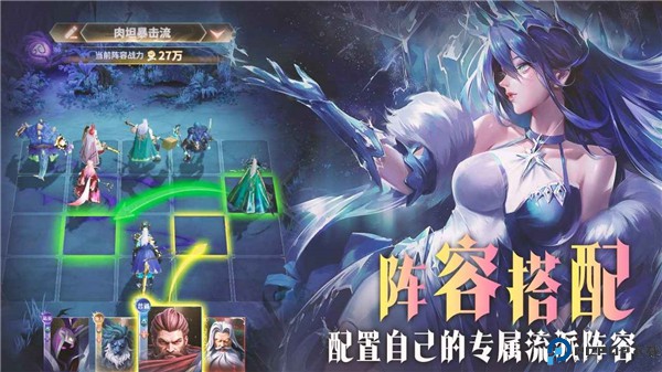 最后的勇者安卓版