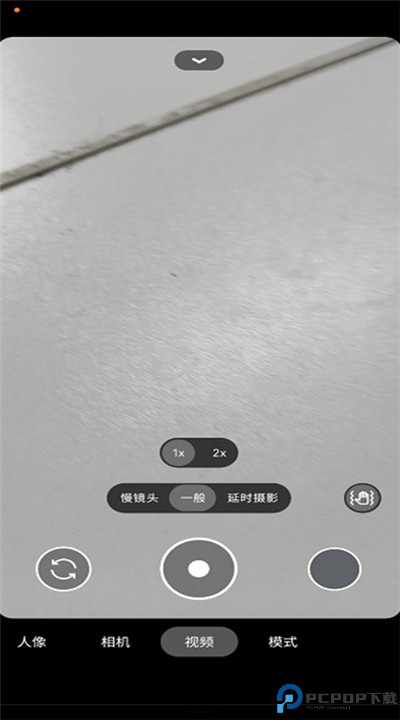 谷歌相机app安卓