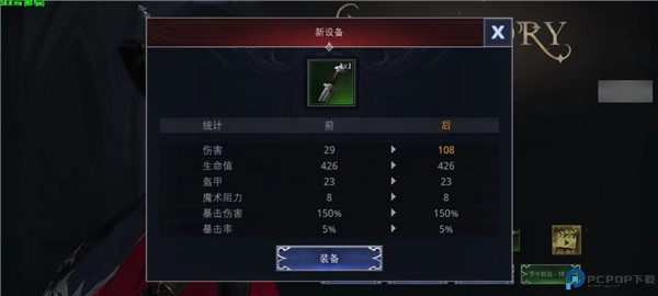 影子杀手手游