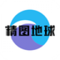 精图地球