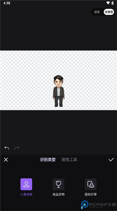 美图秀秀app安卓
