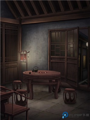 宅怨