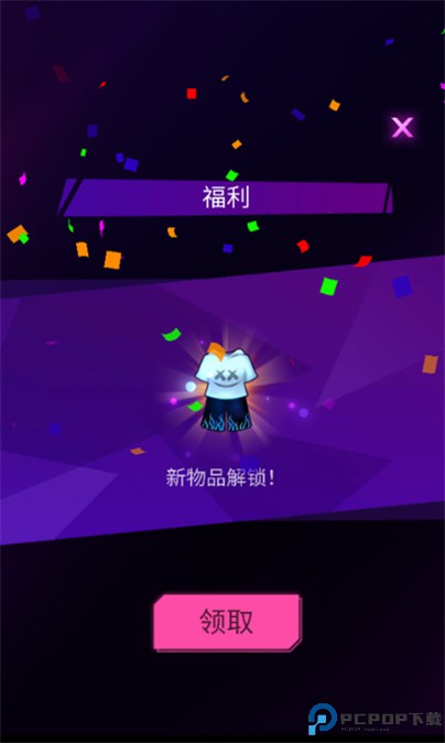 节奏骑士手游