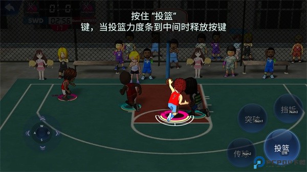 街头篮球联盟手机版