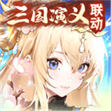 少年三国志手机版