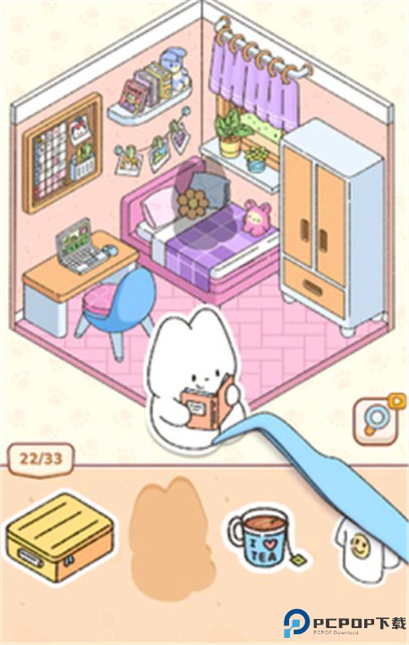 我的贴纸屋手游