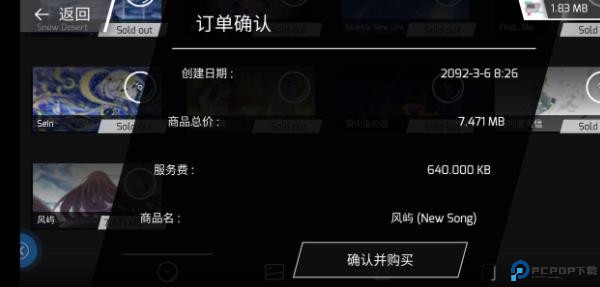 菲格罗斯