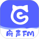 府声fm安卓