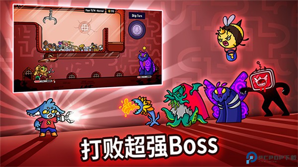 抓抓地牢手机版