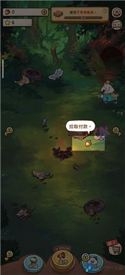 篝火猫咪咖啡馆手游