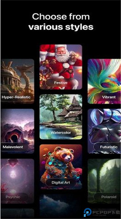 达芬奇剪辑软件