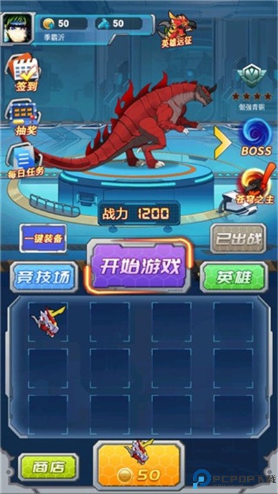 机甲小英雄手机版