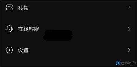 dramabox安卓