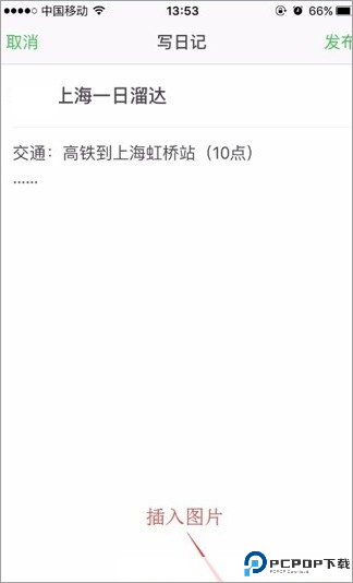豆瓣网