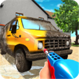 强力清洗模拟器手游