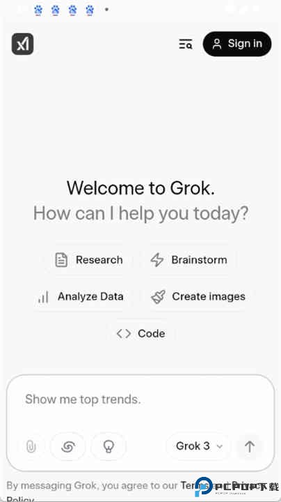 grok3安卓版