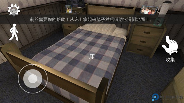 恐怖冰淇淋2手游