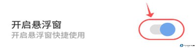 和平变声器精灵app