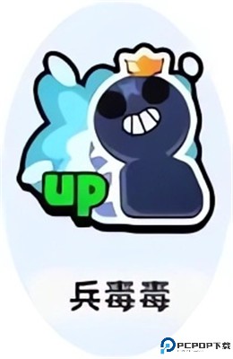 小兵大作战手游