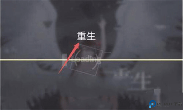 Phigros手游