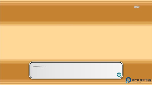 宝可梦朱紫手游