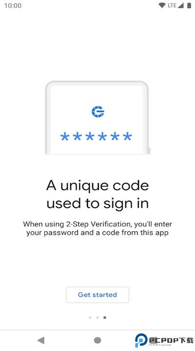 谷歌验证器安卓