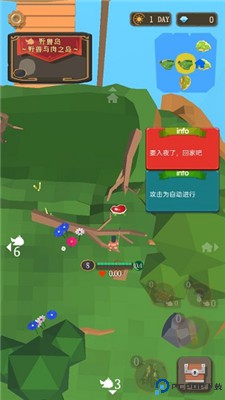 圣剑生存