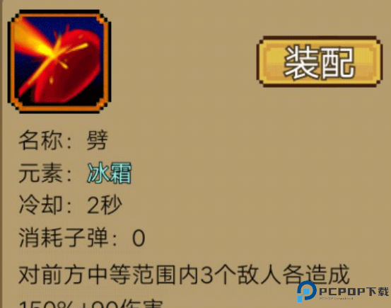 拉一车小伙伴