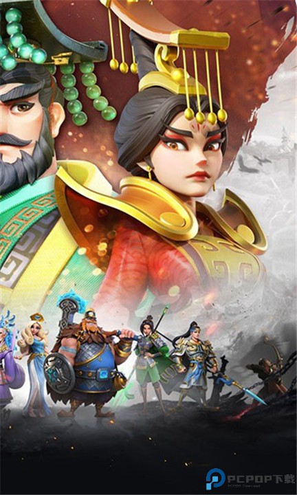 战火与永恒手游